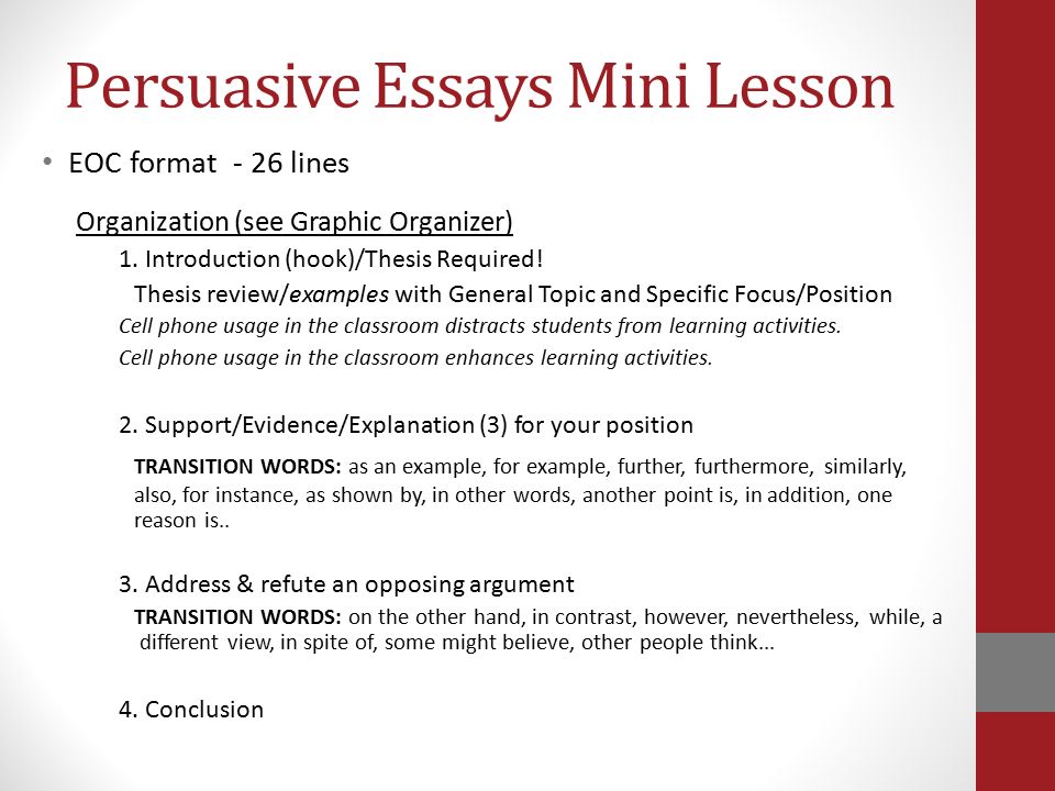 Persuasive Essay and Speech Topics